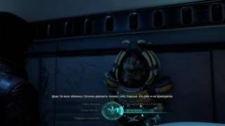 Mass Effect Andromeda - All talks about romance with Reyes