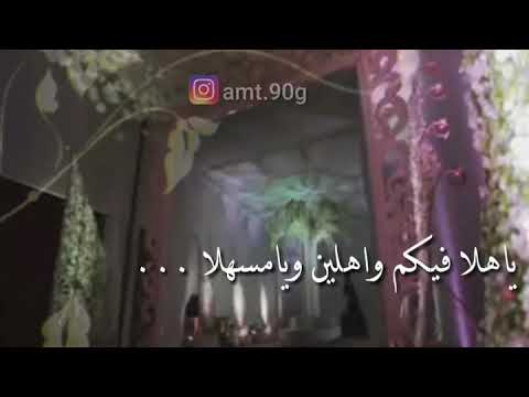 دعوة عشاء