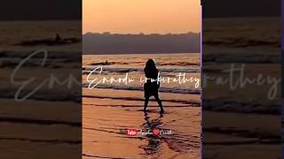 Girl feeling alone WhatsApp status in Tamil | yeno valigalum maraiyala female version song WhatsApp
