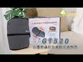 人因康元  GT520 石墨烯遠紅外線膝部溫熱帶 product youtube thumbnail