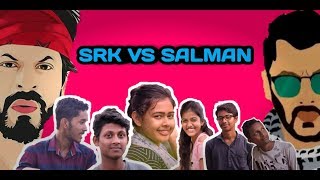 SRK Fans VS Salman Fans | Bangla Funny Video 2018 | FunHolic Chokrey