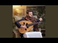 حسين محب ابو حسن قال عاد الله