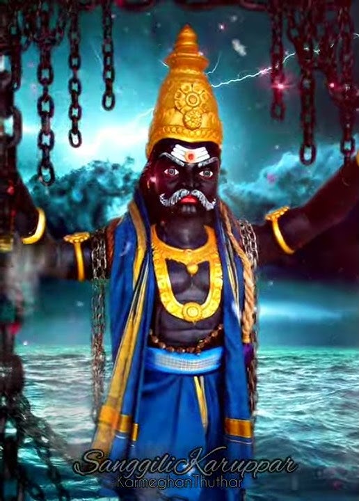 Sanggili Karuppar WhatsApp status. Karimalai Karuppar Song.