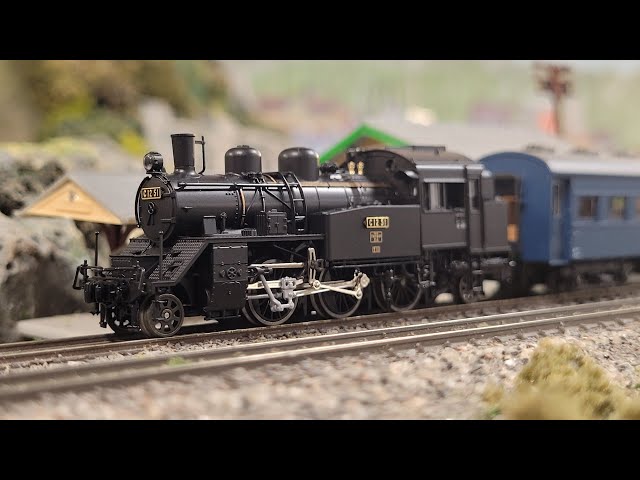 Kato N JNR C12 Tank Engine - YouTube