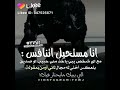اني استحي اتنافس مع اي شخص ستوريات