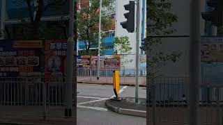 Publication Date: 2026-07-24 | Video Title: 中華基督教會基慧小學