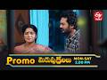 Merupu Kalalu Latest Promo | Episode No 274 | 15th April 2026 | ETV Telugu
