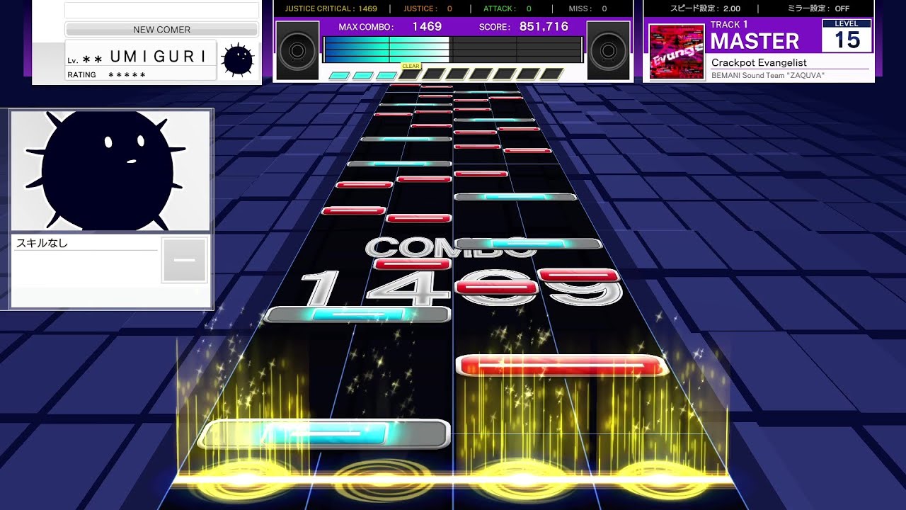 【UMIGURI】Crackpot Evangelist【創作譜面】