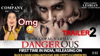Reaction on Dangerous Trailer 2  RGV'S  India's First Lesbian Crime,Action Film | Roop Reaction Thumb