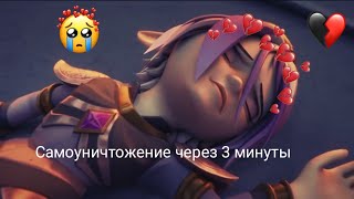 картинка: {Gormiti} [Гормити] клип Аоки ( Самоуничтожение через 3 минуты)
