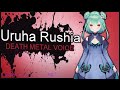 Rushia's Death Metal Voice