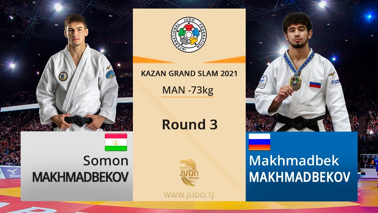 Грант стк казань