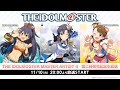 THE IDOLM@STER MASTER ARTIST 4 シリーズ第二弾発売記念生放送 出演:平田宏美、沼倉愛美、下田麻美