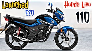 2023 Honda Livo 110 E20 with OBD2 Launched with New Graphics All Details Price | Features | Mileage.