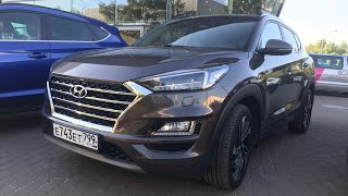 Взял Hyundai Tucson - дует Турбо, едет бодро!