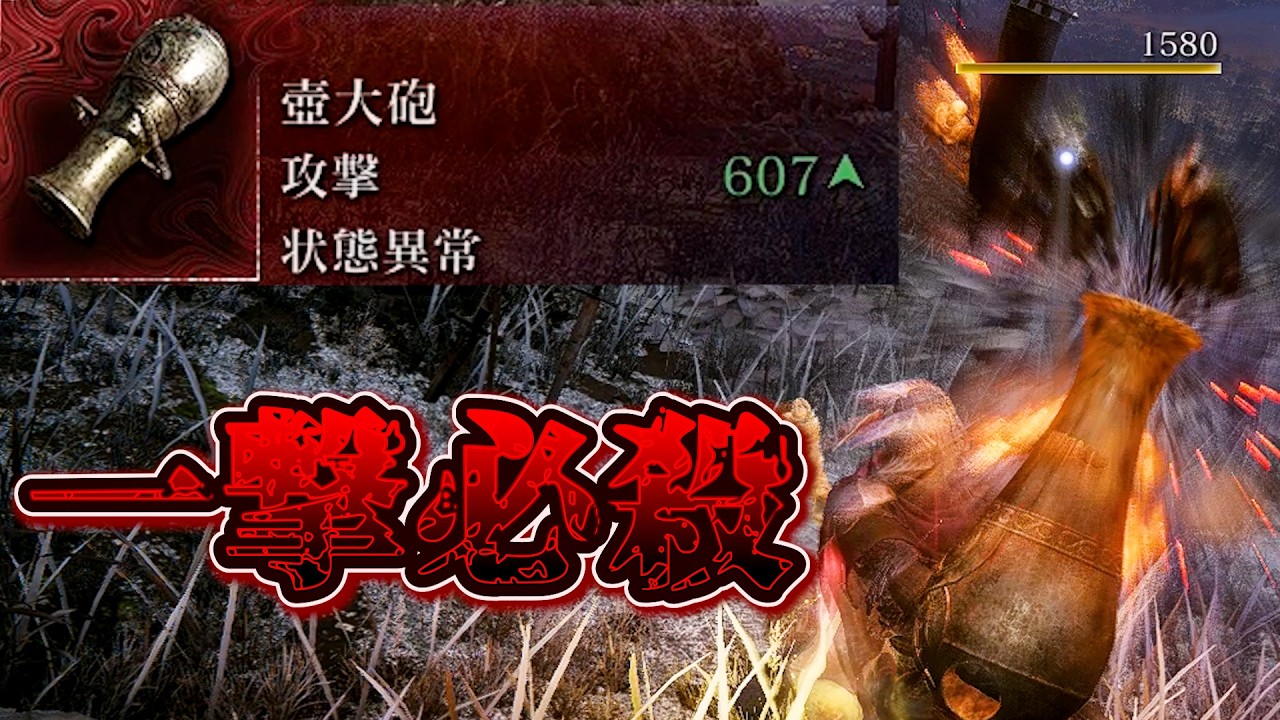 誰も使わないバリスタがおもろすぎるww【深度4野良100連勝企画】【ナイトレイン】