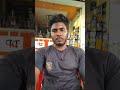 Nandi maharaj 😨 #minivlog #vlog #shortvideo #shorts