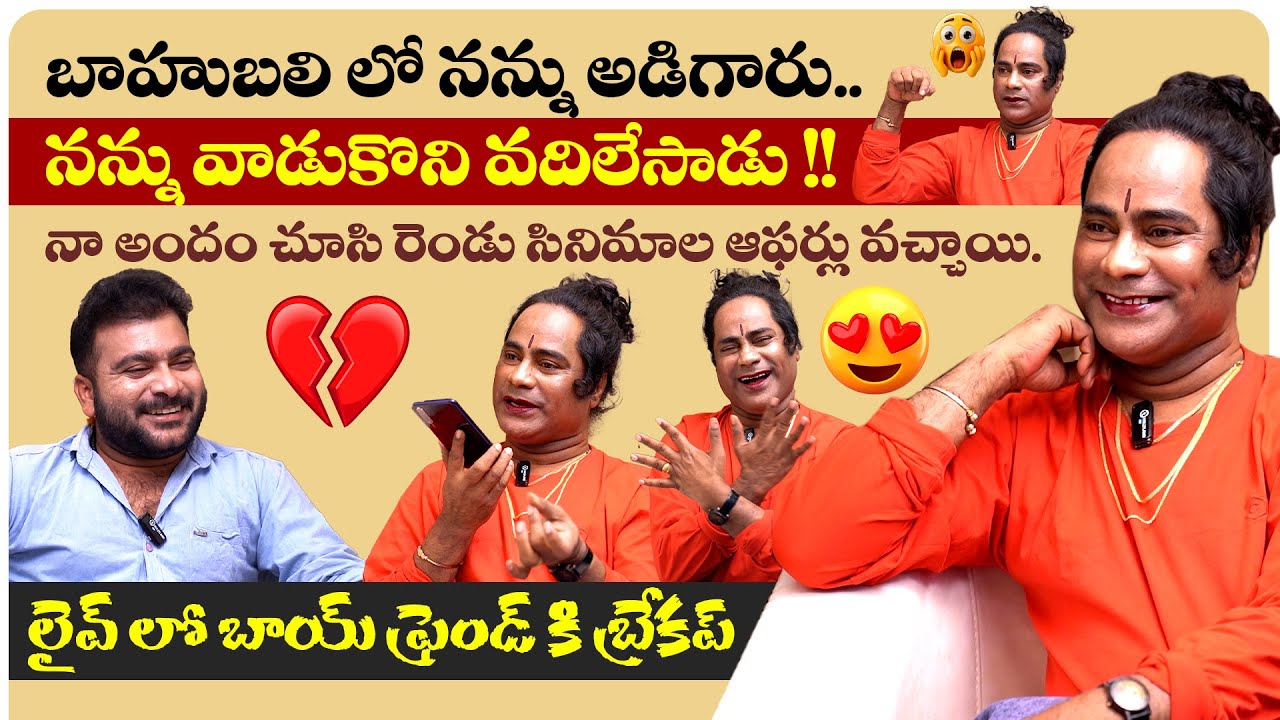 Devasena Srinivasulu Exclusive Interview | Struggles, Fame & Dreams | Instagram | TR Cinema