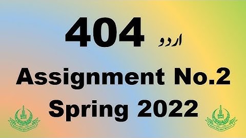 AIOU Code 404 Solved Assignment No.2 Spring 2022