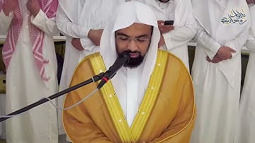 تلاوة وتفوق الوصف للشيخ ناصر القطامي من سورتي الشعراء والنمل.