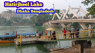 Hatirjheel Lake Dhaka Bangladesh🇧🇩