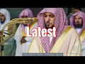 Surah waqiah heart soothing recitation by sheikh maher al muaiqly at makkah during isha 28022020