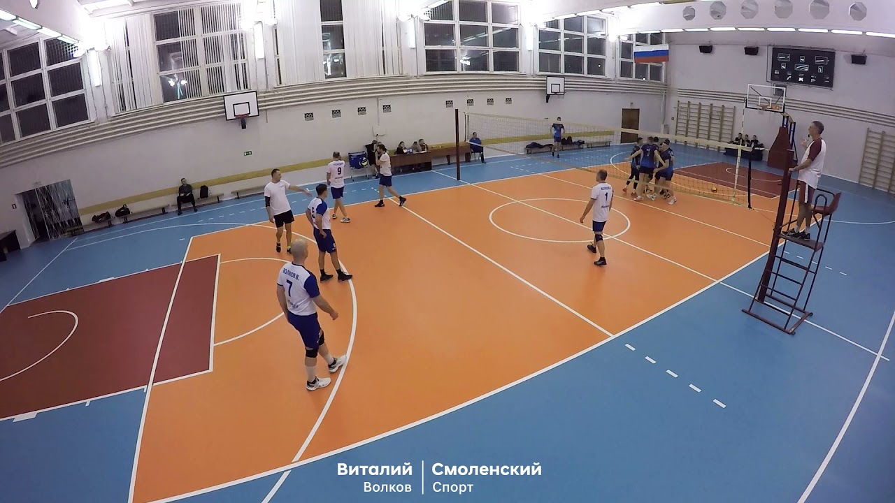 Спорт смоленская. Волейбол зал. Спортзал волейбол. Смоленский спортивный зал. Спортзал Кочубейской среднеобразовательной школы.