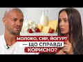 Ці МОЛОЧНІ ПРОДУКТИ шкодять Молоко бабусі чи магазинне Кефір коли його пити ГОТУЄМО ЗАПІКАНКУ