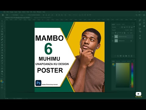 Video: Jinsi ya Kupakua Kivinjari cha UC kwenye PC au Mac: Hatua 8 (na Picha)