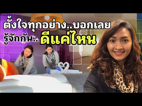 วีดีโอ: สติกเกอร์ดิสก์ - วิธีสากลในการใช้รูปภาพ