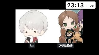 うらたぬき メモカ 2022 浦島坂田船 うらたぬき たぬわん 2022 メモカ - メルカリ