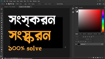 photoshop Bangla type Bijoy problem