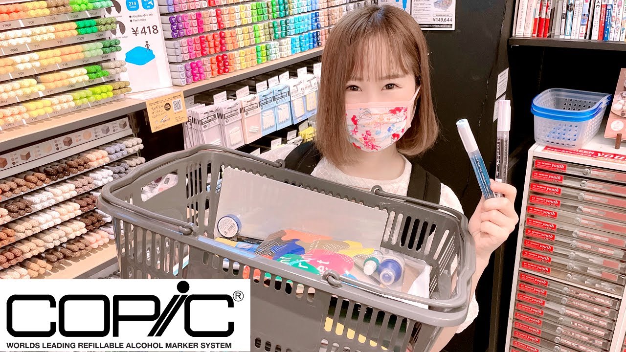 No Budget ART HAUL: I buy all BLUE COPIC MARKERS