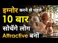 Be more attractive   build your confidence and appear more attractive  best motivated hindi