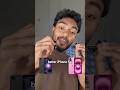 iphone 17e vs iphone 16