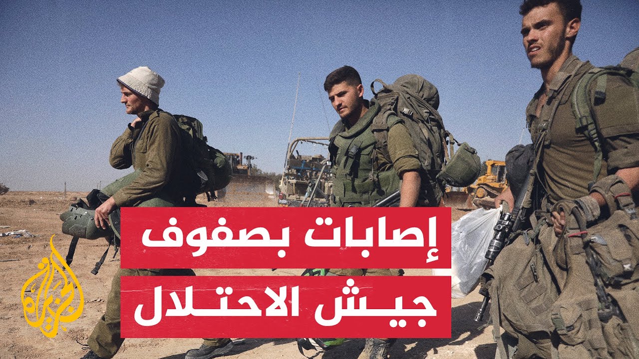 نشرة إيجاز – جيش الاحتلال: إصابة 31 عسكريا في معارك غزة