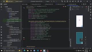 Notes App in Android Studio Using Kotlin and SQLite screenshot 3