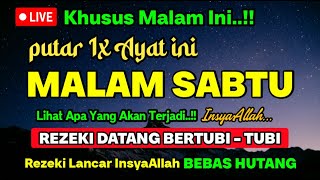 MUSTAJAB❗️CUKUP PUTAR SEKALI DAN DENGARKAN, DOA LUNAS HUTANG | DOA REZEKI LANCAR