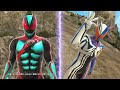 仮面ライダーバトル ガンバレジェンズ クロマティックX６弾【ガンバレジェンズ 極めようセット2026も予約中】