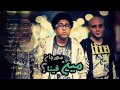 نسخة من دى جى فيلو مهرجان القمة مـيـن فـيـنـا 2014 YouTubevia Torchbrowser Com