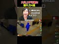 ヒカキンさん申し訳ございません。 #ゆきドラ