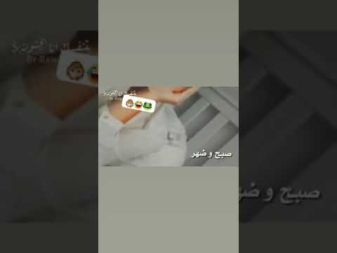طبع الرجال ومعروف حالات واتس ستوري واتس اب 