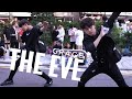 180616 댄스팀 그레이스 전야 前夜 직캠 홍대버스킹ㅣGrace Busking Fancam 