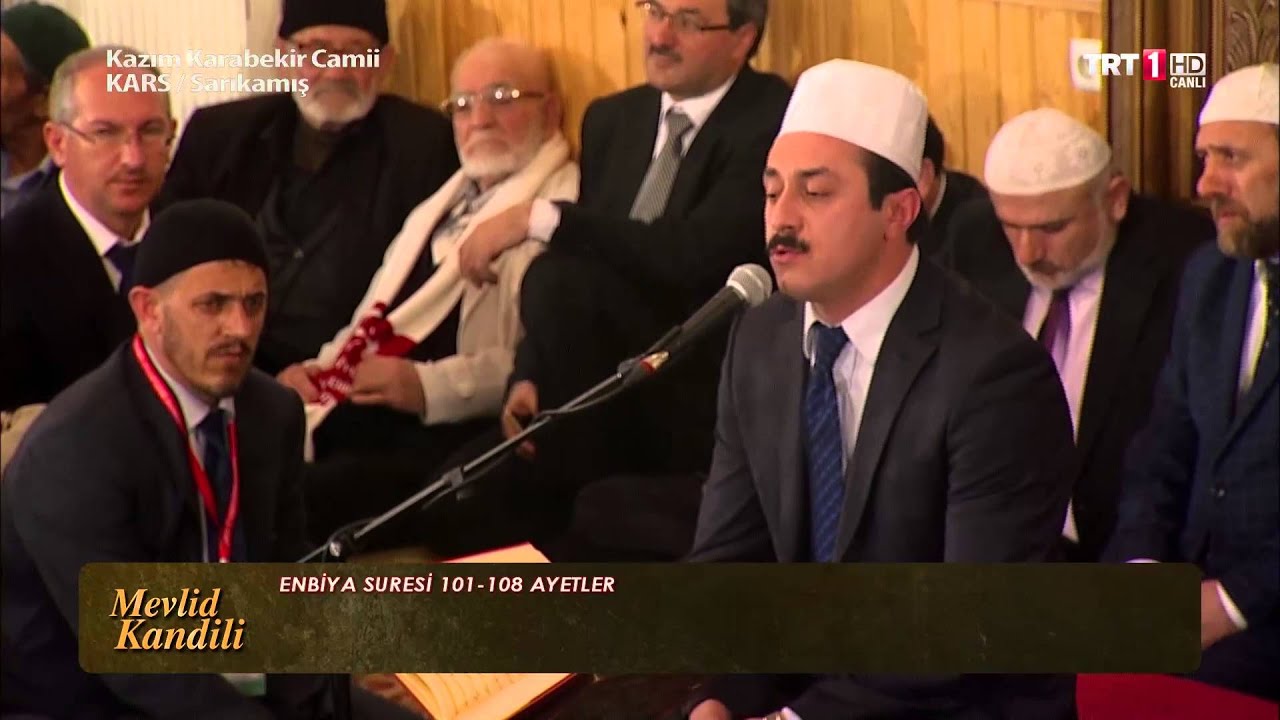 Ali Tel - Enbiya (101-108) Kuran'ı Kerim Tilaveti (Aşir)