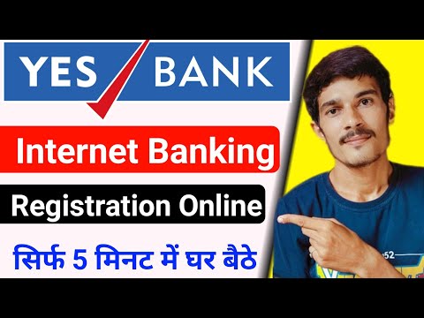 yes bank net banking register online | yes bank internet banking | yes bank net banking register
