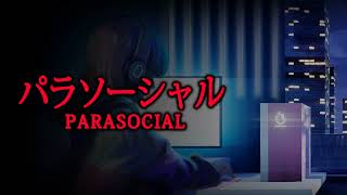 Chase (Aka Manto) - Parasocial Ost