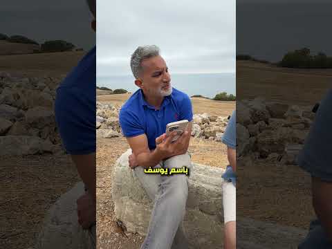 حفله باسم يوسف في ميامي احتفالا بالأهلي الاهلي باسم يوسف كأس العالم للأندية كوميديا
