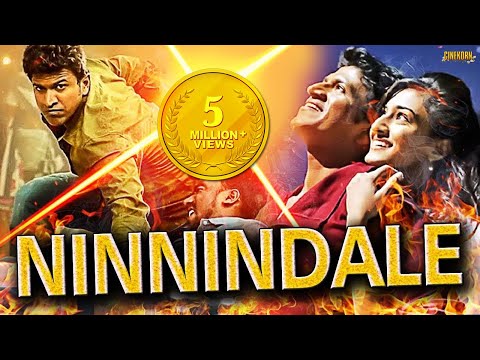 Ninnindale Latest Hindi Action Movie starring Puneeth Rajkumar | Hindi Dubbed Movies by Cinekorn