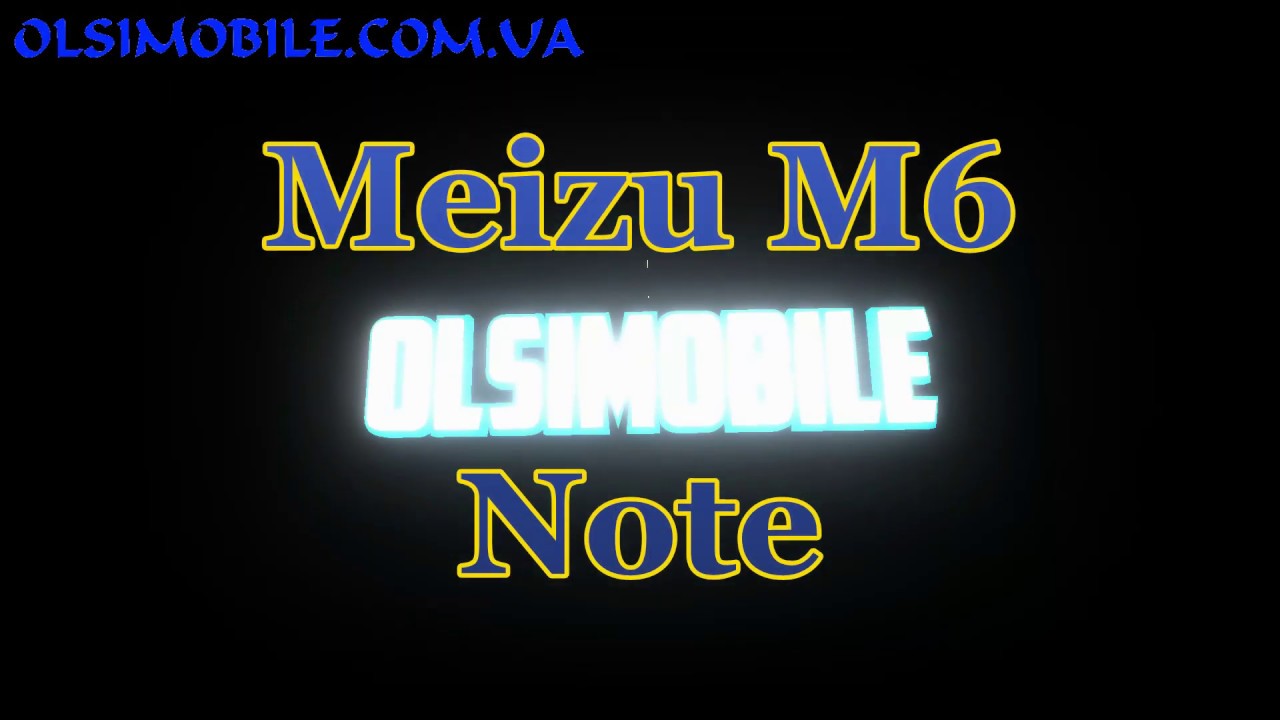 Meizu M6 Note/Замена стекла камеры/Ремонт Почтой - YouTube
