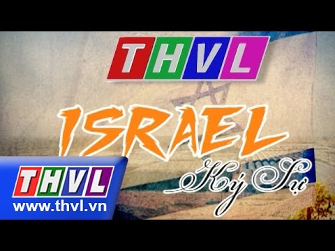 Video: Sa mạc Negev nở hoa ở Israel